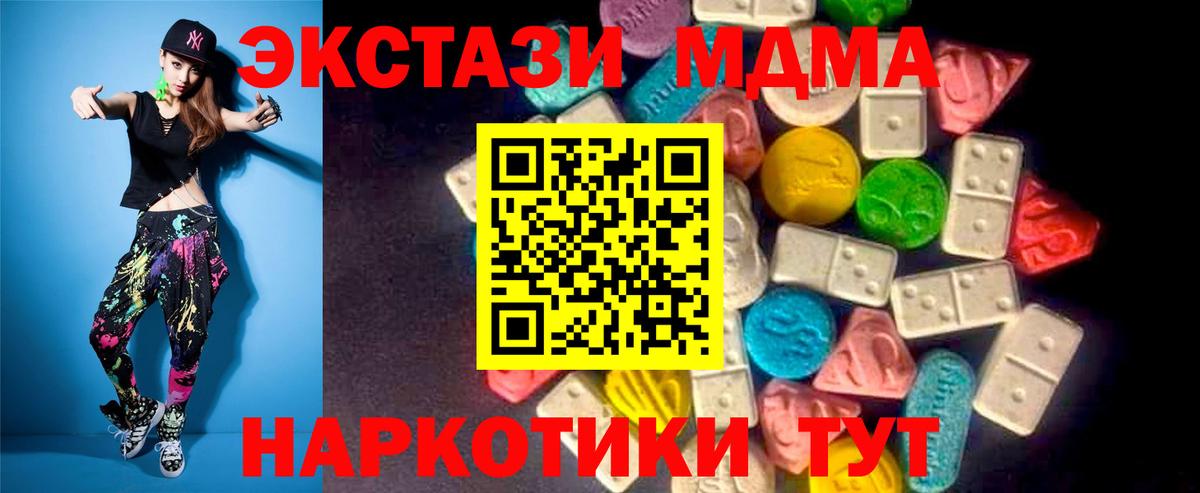 Ecstasy louis Vuitton Елабуга