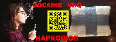 меф Моздок