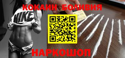 прущий лед Можга