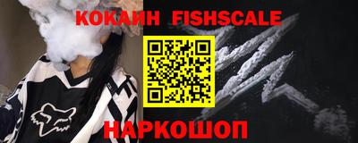 меф Моздок