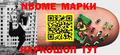 прущий лед Можга