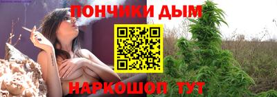 меф Моздок