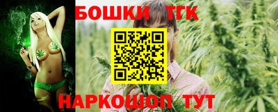 MESCALINE Можайск
