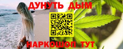 меф Моздок