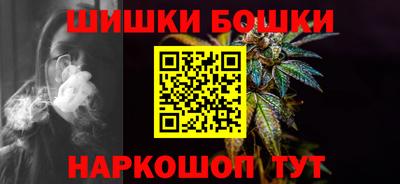 прущий лед Можга