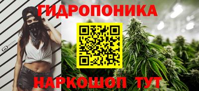 меф Моздок