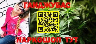 прущий лед Можга