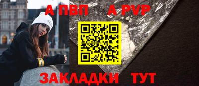MESCALINE Можайск