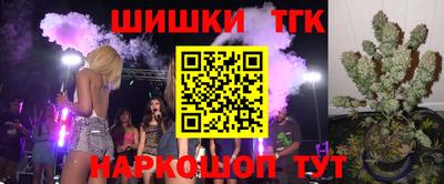 меф Моздок
