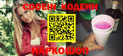 меф Моздок