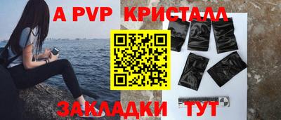 MESCALINE Можайск
