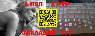 MESCALINE Можайск
