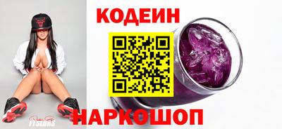 прущий лед Можга