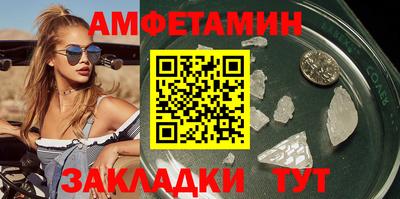 прущий лед Можга