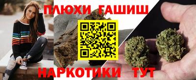 MESCALINE Можайск