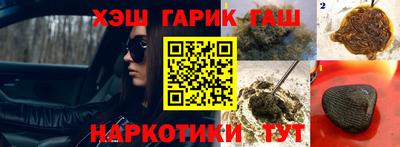 меф Моздок