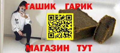 MESCALINE Можайск