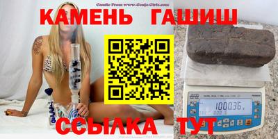 прущий лед Можга