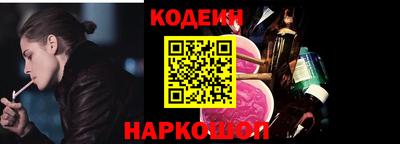 прущий лед Можга